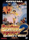 Battlearena Toshinden 2: Official Fighter's Guide